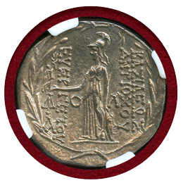 セレウコス朝シリア 紀元前138-129 テトラドラクマ 銀貨 アンティオコス7世 MS