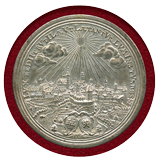 【SOLD】ドイツ 1882年 ローテンブルク都市景観 銅メダル