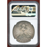 ドイツ フランクフルト 1861年 2ターラー 銀貨 フランコニア NGC MS62