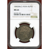 【SOLD】英領インド 1840(C&B) ルピー 銀貨 ヴィクトリア NGC MS64