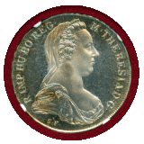 オーストリア (1780) ターラー 銀貨 マリアテレジア リストライク PF68CAMEO