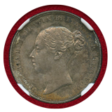 イギリス 1838年 シリング 銀貨 ヴィクトリア女王 NGC MS61W.Wyon