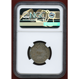 イギリス 1838年 シリング 銀貨 ヴィクトリア女王 NGC MS61W.Wyon