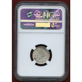 英領インド 1840(B&C) 1/4ルピー 銀貨 ヴィクトリア NGC MS63
