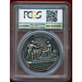 イギリス 1838年 銀メダル ヴィクトリア戴冠記念 PCGS AU58