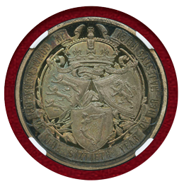 イギリス 1897年 銀メダル ヴィクトリア女王即位60周年記念 NGC MS65