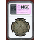 イギリス 1897年 銀メダル ヴィクトリア女王即位60周年記念 NGC MS65