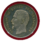 ドイツ フランクフルト (1860) 2ターラー 銀貨(メダリック) ナポレオン3世 MS63