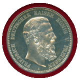 ドイツ プロイセン 1888A 5マルク 銀貨 フリードリヒ3世 PCGS PR64