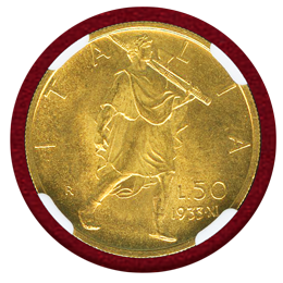 イタリア 1933R(IⅩ) 50リレ 金貨 エマヌエレ3世 NGC MS64