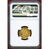 イタリア 1933R(IⅩ) 50リレ 金貨 エマヌエレ3世 NGC MS64