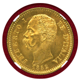 イタリア 1882R 20リレ 金貨 ウンベルト1世 NGC MS64