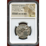 トラキア 紀元前305-281年 4ドラクマ 銀貨 アレキサンダー大王 アモンの角 Ch VF