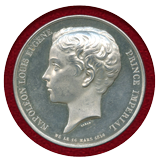 【SOLD】フランス 1870年 ナポレオン4世 銀メダル