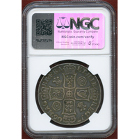 イギリス 1706年 クラウン 銀貨 アン女王 Pre-Union NGC AU50