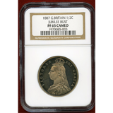 【SOLD】イギリス 1887年 1/2クラウン 銀貨 ヴィクトリアジュビリーヘッド PF65CAM