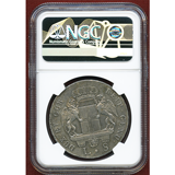 イタリア ジェノア 1797年 8リレ銀貨 ヨハネ立像 NGC AU DETAILS