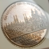 【SOLD】ドイツ ニュルンベルク 1925年 宗教改革400年記念銀メダル 都市景観 MS65
