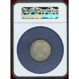 神聖ローマ帝国 オーストリア 1693年 ターラー 銀貨 レオポルト1世 NGC MS63