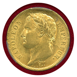 フランス 1811年A 40フラン 金貨 ナポレオン1世 PCGS MS62
