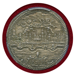 ドイツ アウグスブルク 1730年 パターンダカット銀貨 都市景観 PCGS MS63