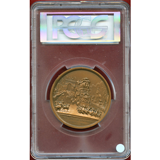 フランス 1974年 銅メダル ナポレオン追悼 PCGS SP64
