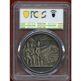 イギリス 1812年(1820) 銀メダル サラマンカの戦い戦勝記念 PCGS SP63