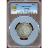 神聖ローマ帝国 オーストリア 1693年 ターラー 銀貨 レオポルト1世 PCGS MS62