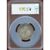 神聖ローマ帝国 オーストリア 1693年 ターラー 銀貨 レオポルト1世 PCGS MS62