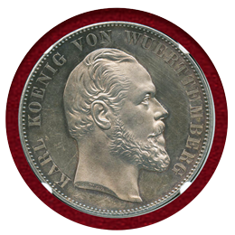 ドイツ ヴュルテンベルク 1871年 2ターラー銀貨 ウルム大聖堂修復記念 NGC PF60CAM