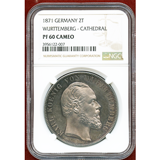 ドイツ ヴュルテンベルク 1871年 2ターラー銀貨 ウルム大聖堂修復記念 NGC PF60CAM