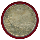 ドイツ ニュルンベルク 1768SR ターラー 銀貨 都市景観 PCGS MS61
