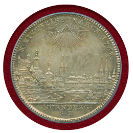 ドイツ ニュルンベルク 1768SR ターラー 銀貨 都市景観 PCGS MS61