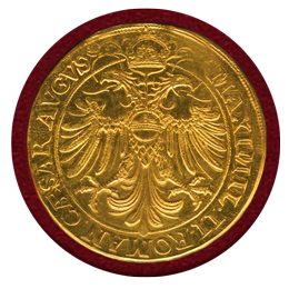神聖ローマ帝国 (1571) 10ダカット金貨 リストライク マクシミリアン2世