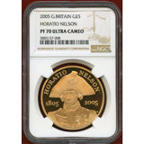 イギリス 2005年 5ポンド 金貨 ネルソン没後200周年記念 NGC PF70UC