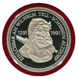 スイス 現代射撃祭 1988年 100フラン 1oz プラチナ貨 アルトドルフ PF68UC