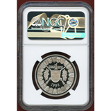 スイス 現代射撃祭 1988年 100フラン 1oz プラチナ貨 アルトドルフ PF68UC