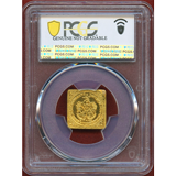 ドイツ ニュルンベルク (1700)IMF ラムダカット クリッペ リストライク PCGS AUD