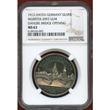 ドイツ 1912年 銀メダル ドナウ橋/ウルム大聖堂景観 NGC MS63