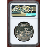 ドイツ 1912年 銀メダル ドナウ橋/ウルム大聖堂景観 NGC MS63