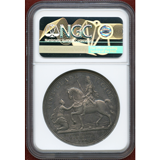イギリス 1703年 アン女王 銀メダル マールバラ公爵 NGC AU55