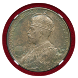 イギリス 1911年 銀メダル ジョージ5世戴冠記念 NGC MS65Matte