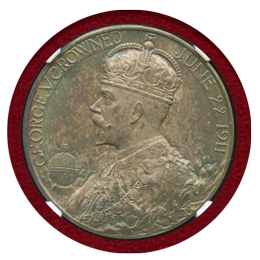 イギリス 1911年 銀メダル ジョージ5世戴冠記念 NGC MS65Matte