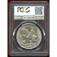 【SOLD】イギリス 1935年 クラウン 銀貨 ジョージ5世 PCGS MS64