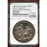 【SOLD】ドイツ フランクフルト 1887 銀メダル 独仏改革共同体100周年 MS64DPL