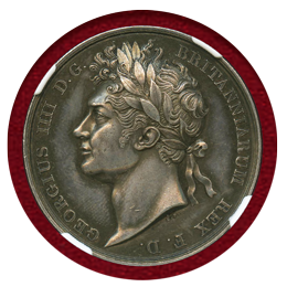 イギリス 1821年 銀メダル ジョージ4世 戴冠記念 NGC AU58
