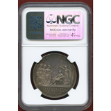 イギリス 1821年 銀メダル ジョージ4世 戴冠記念 NGC AU58