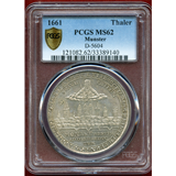 ドイツ ミュンスター 1661年 ターラー 銀貨 都市景観 PCGS MS62