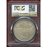 ドイツ ミュンスター 1661年 ターラー 銀貨 都市景観 PCGS MS62