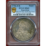 ドイツ レーゲンスブルク 1756 ICB ターラー銀貨 都市景観 PCGS MS62